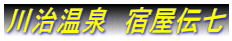 쎡@h`