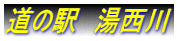 ̉w@